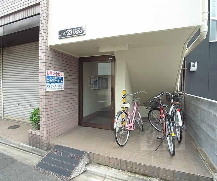 【コーポ津田】間取