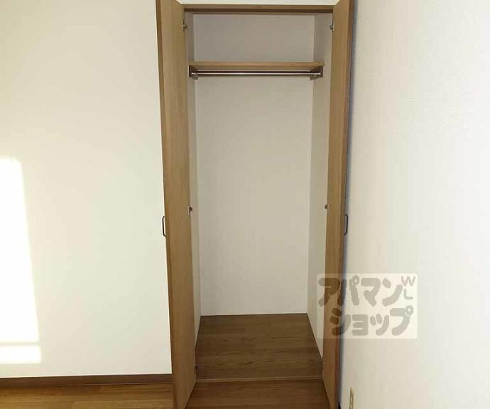 【ウエストランドハイム２１】間取