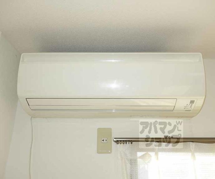 【ウエストランドハイム２１】間取