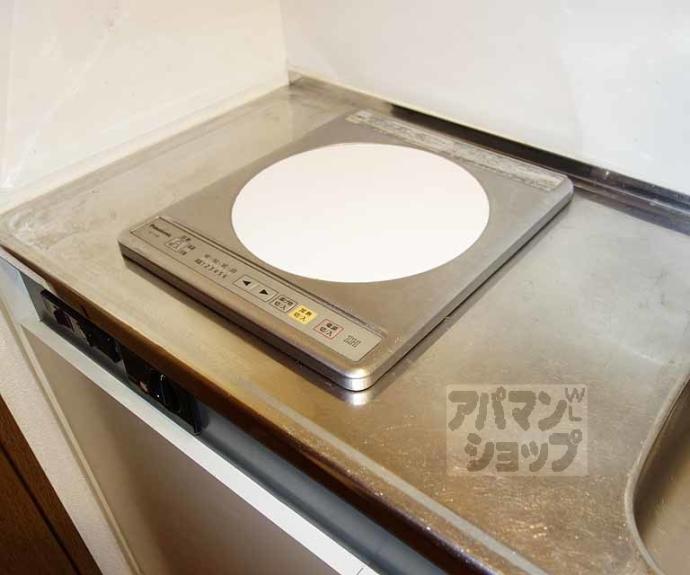 【ウエストランドハイム２１】間取