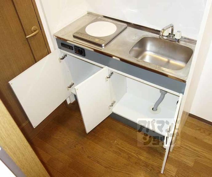 【ウエストランドハイム２１】間取