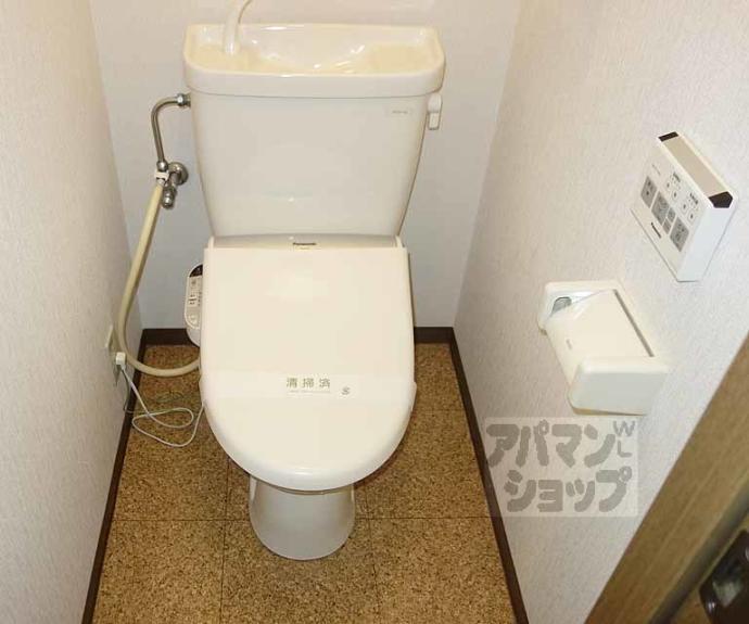 【ウエストランドハイム21】間取