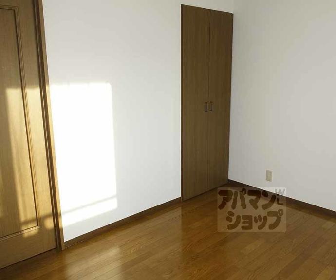 【ウエストランドハイム21】間取