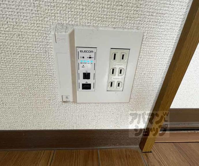 【一太郎パート3】間取