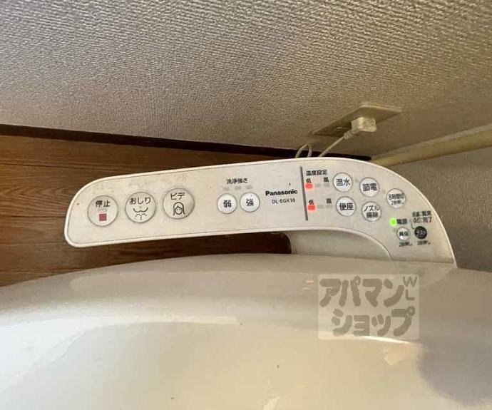 【一太郎パート3】間取