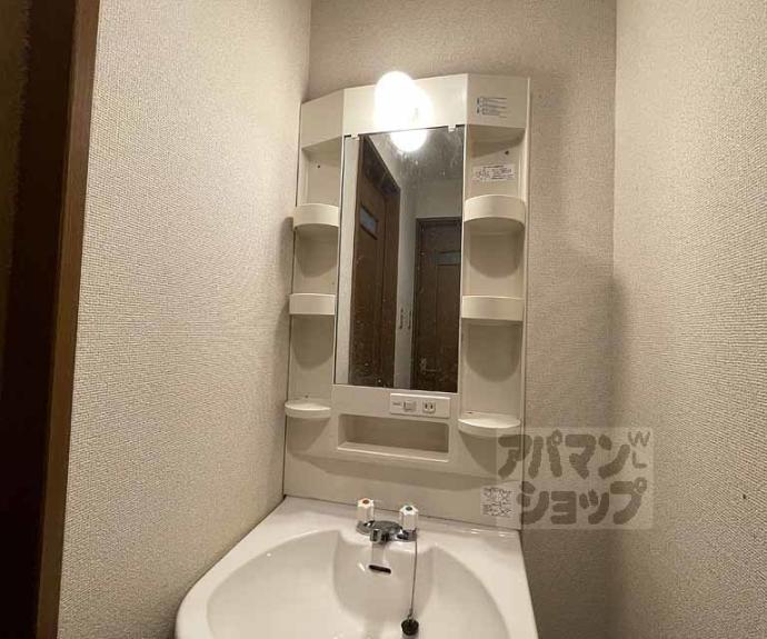 【一太郎パート3】間取