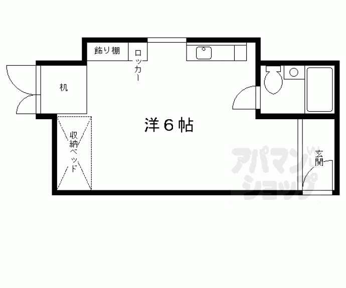 【セゾン衣笠】間取