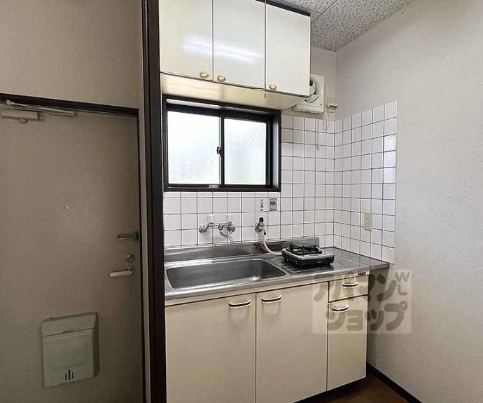 【メゾン山喜】間取