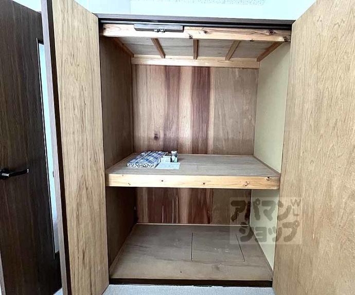 【メゾン山喜】間取