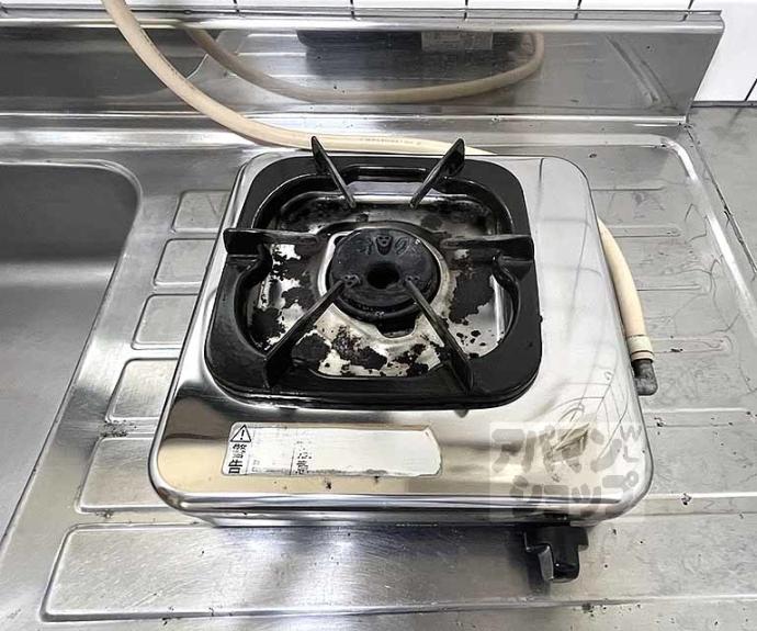 【メゾン山喜】間取