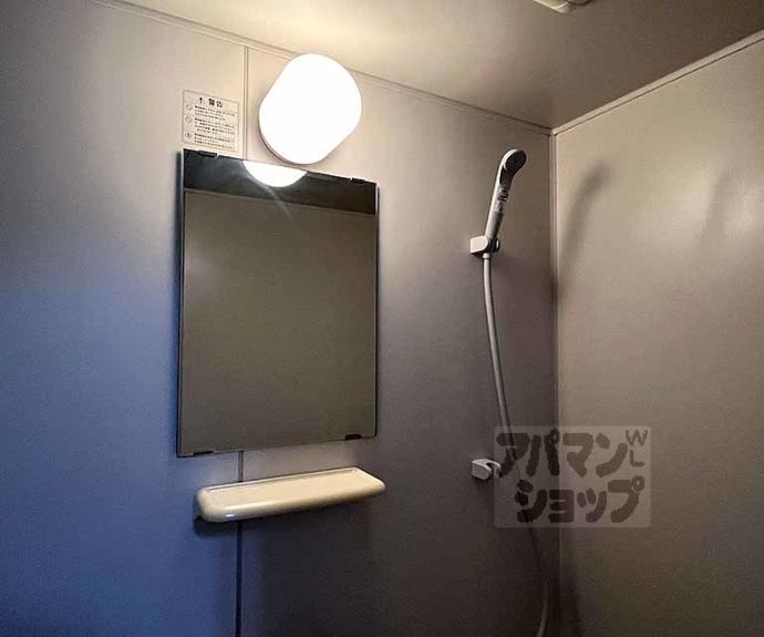 【メゾン山喜】間取