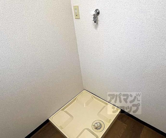 【メゾン山喜】間取