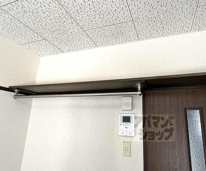 【メゾン山喜】間取