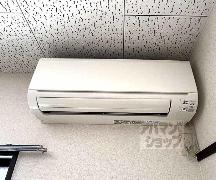 【メゾン山喜】間取