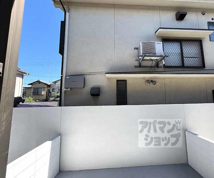 【メゾン山喜】間取