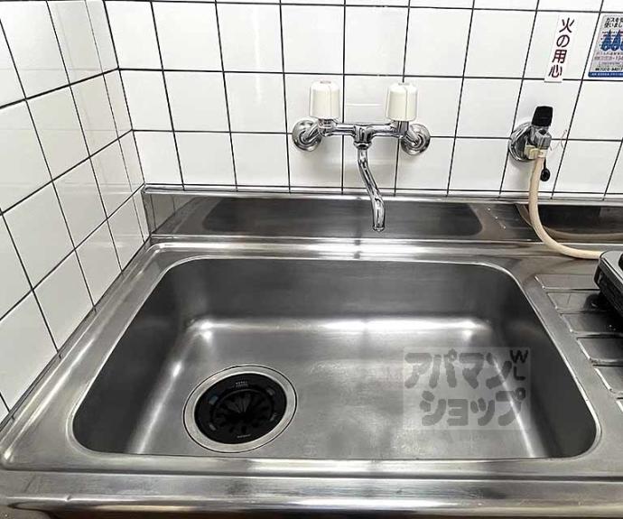 【メゾン山喜】間取