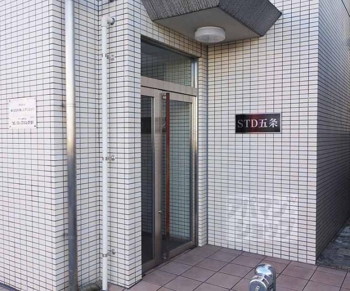 【STD五条】間取