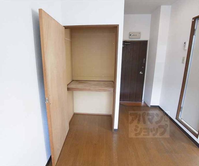 【Diamond Hill's】間取