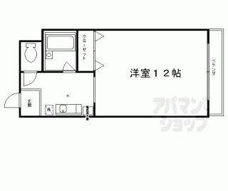 【コスモハイツ】