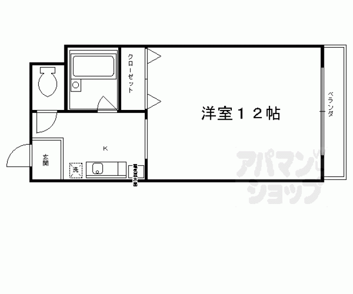 【コスモハイツ】間取