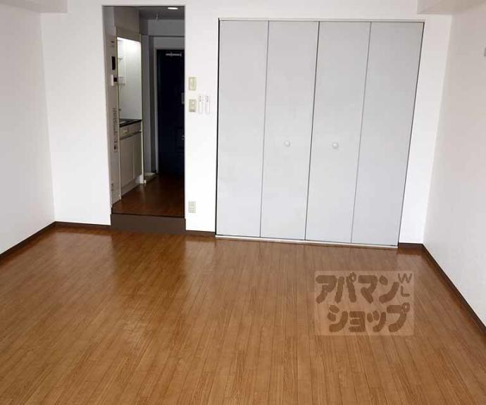 【コスモハイツ】間取