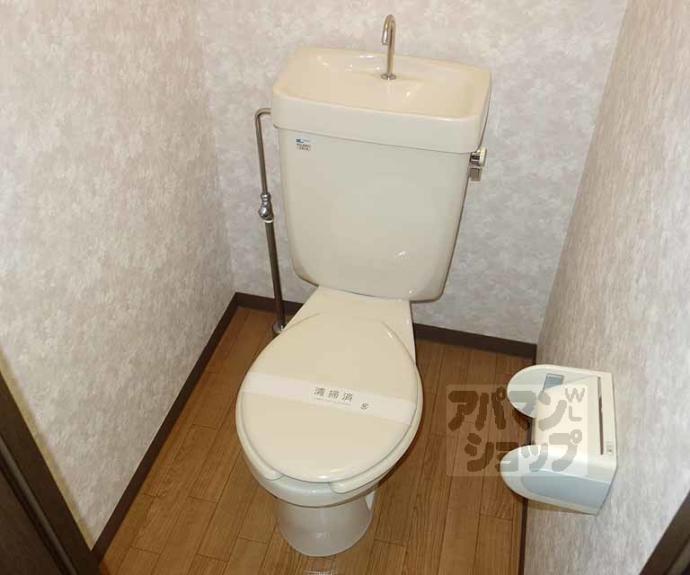 【コスモハイツ】間取