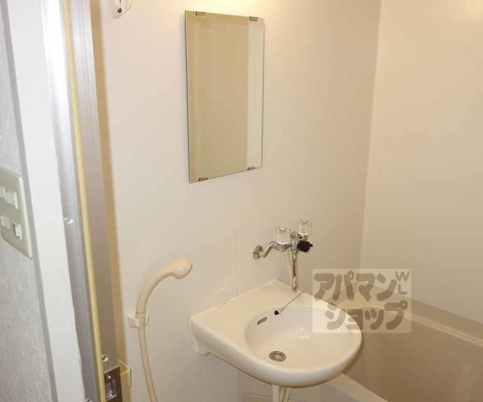 【コスモハイツ】間取