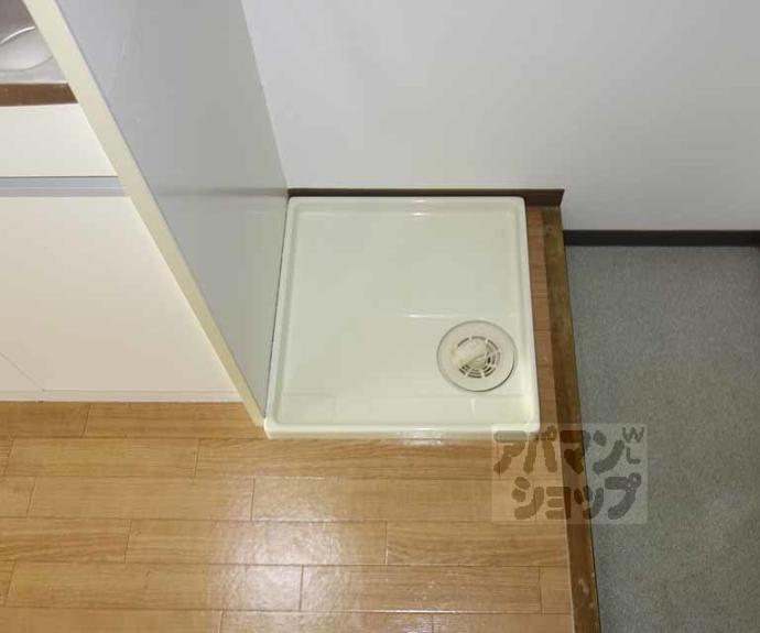 【コスモハイツ】間取