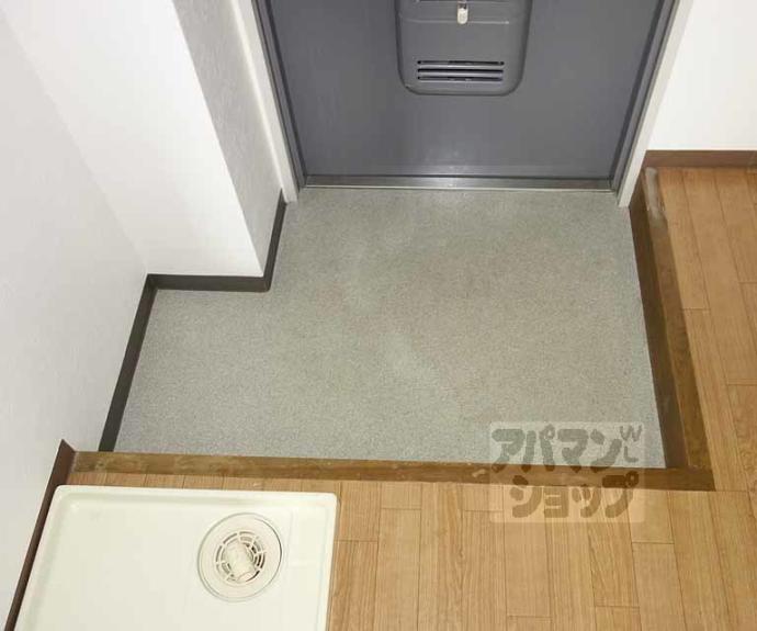 【コスモハイツ】間取