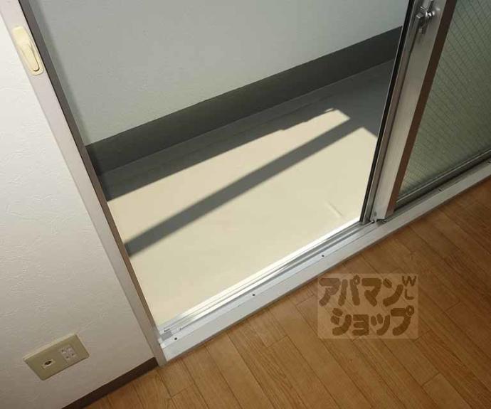 【コスモハイツ】間取