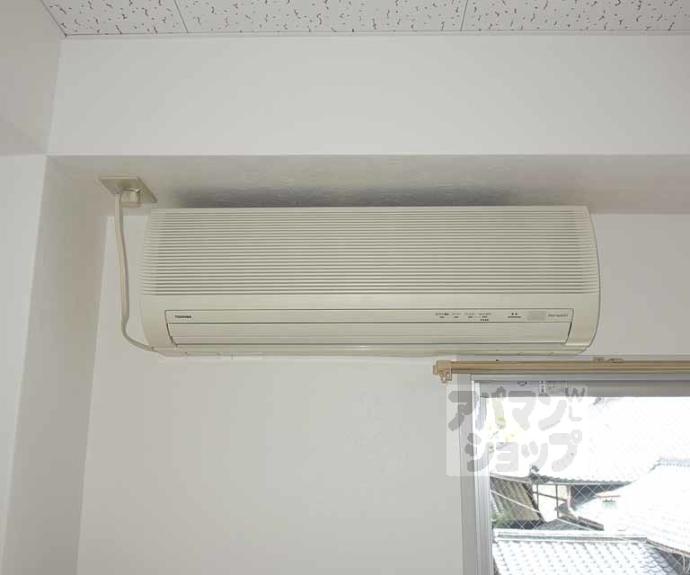 【コスモハイツ】間取