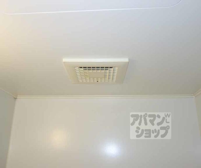 【コスモハイツ】間取