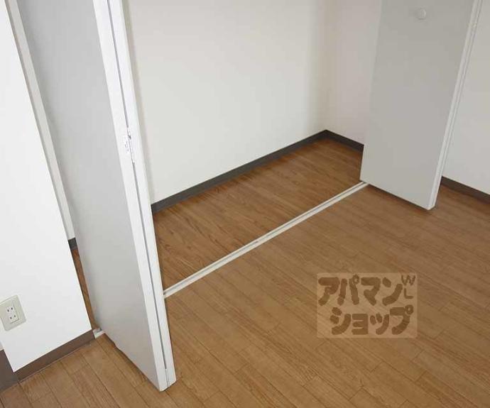 【コスモハイツ】間取