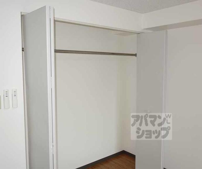 【コスモハイツ】間取