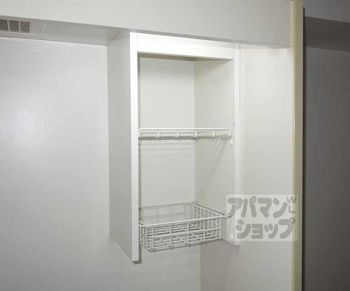 【コスモハイツ】間取