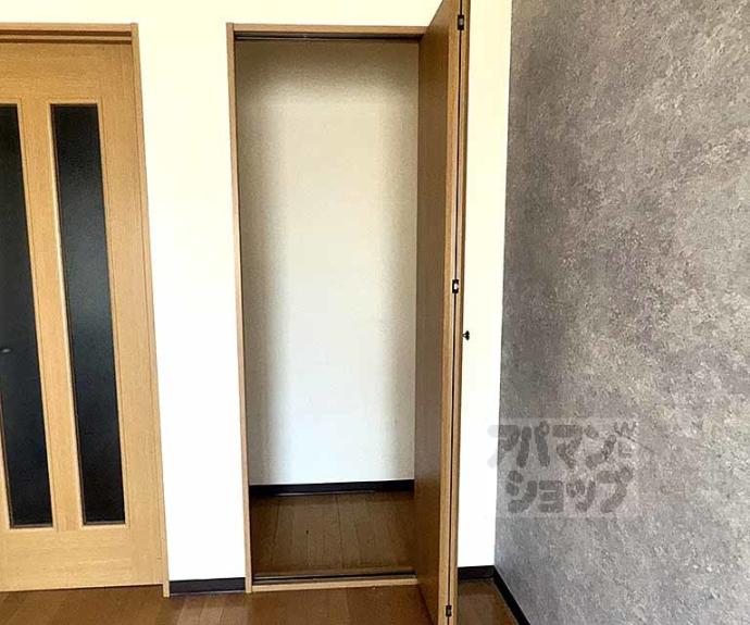【北野ビューハイツ】間取