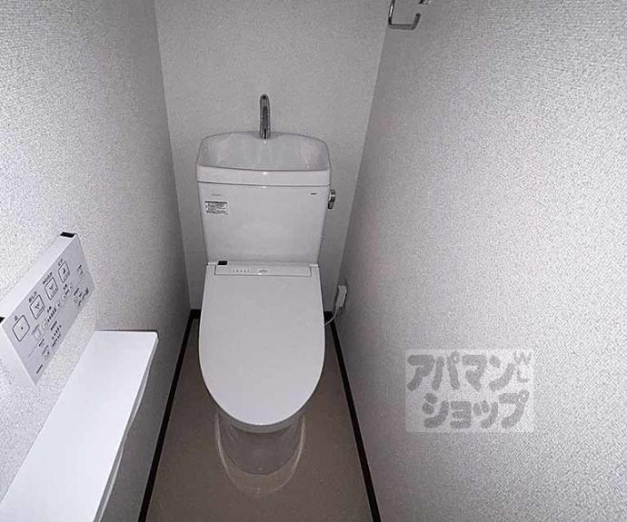 【北野ビューハイツ】