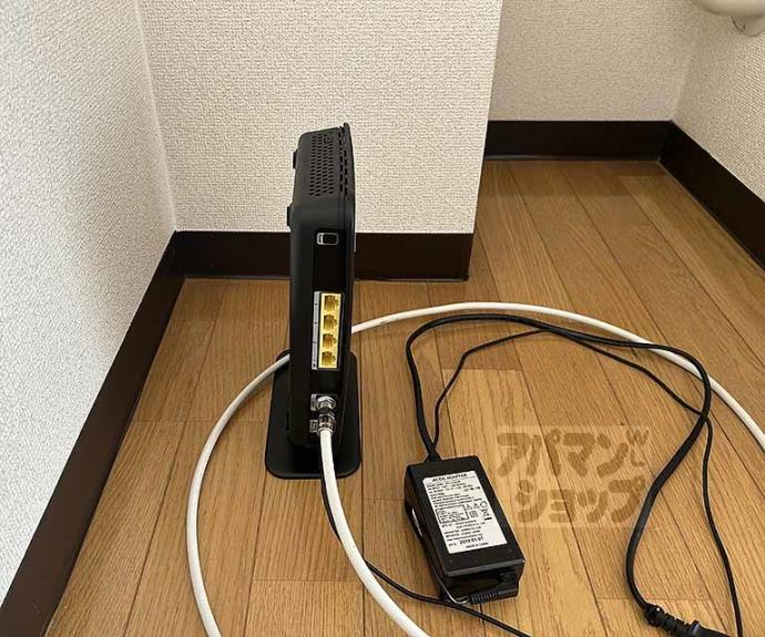 【北野ビューハイツ】