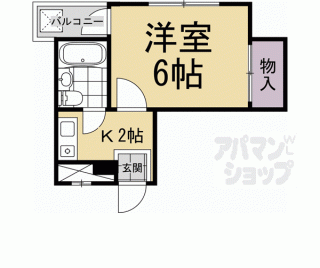 【シルビア２１】