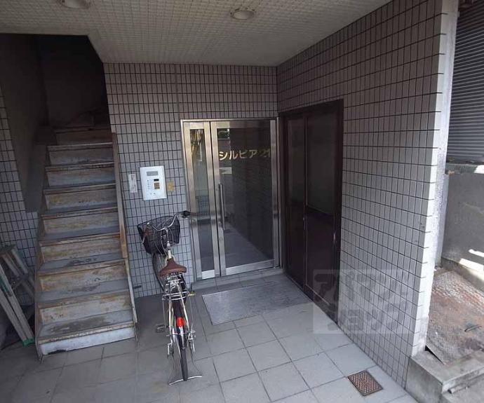 【シルビア２１】