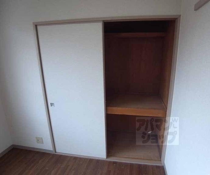 【シルビア２１】