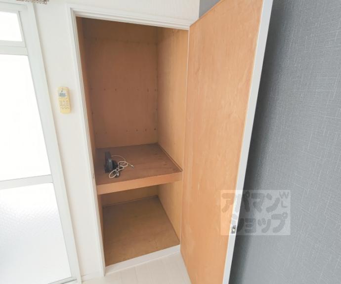 【ウエストハウス】間取