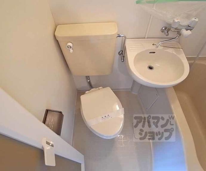 【ウエストハウス】間取