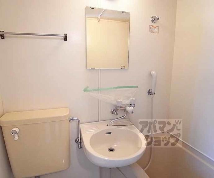 【ウエストハウス】間取