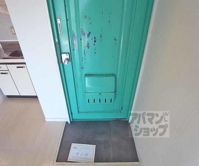 【ウエストハウス】間取