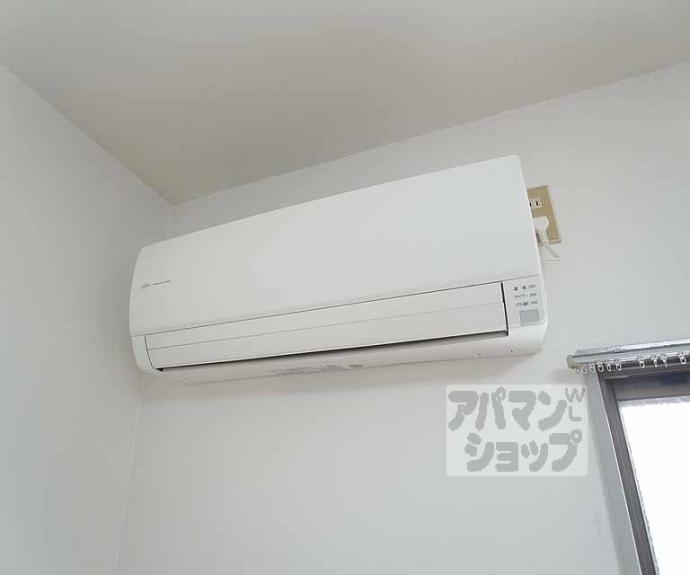 【シャトー北野】間取