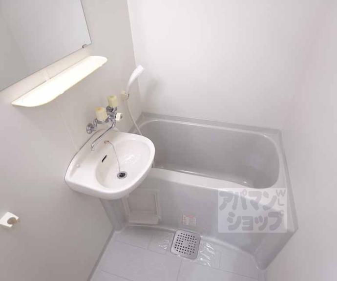 【ホームズさいいん】間取