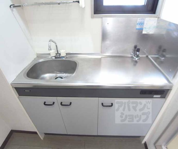 【ホームズさいいん】間取