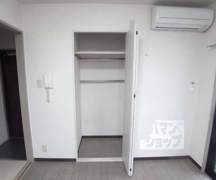 【ホームズさいいん】間取