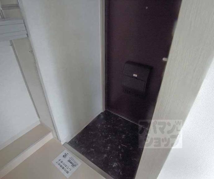 【ホームズさいいん】間取